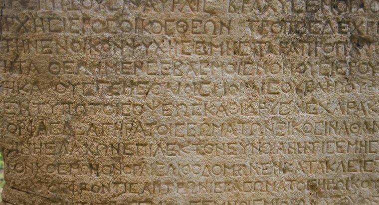 Ce limbă a vorbit grecii antici?