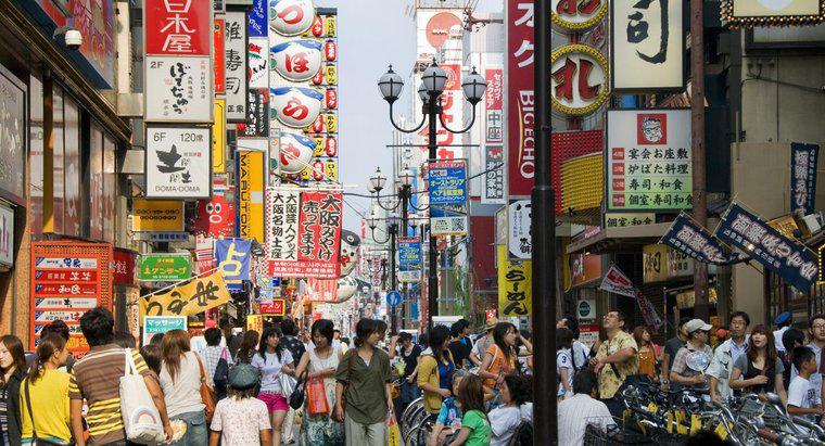 Ce este Tokyo celebru?